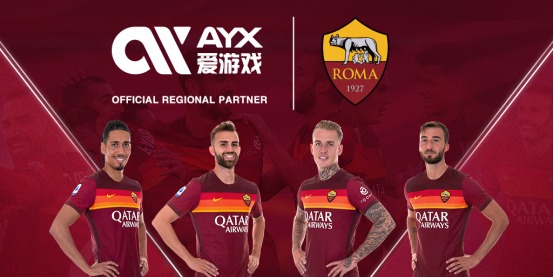 与国际联赛